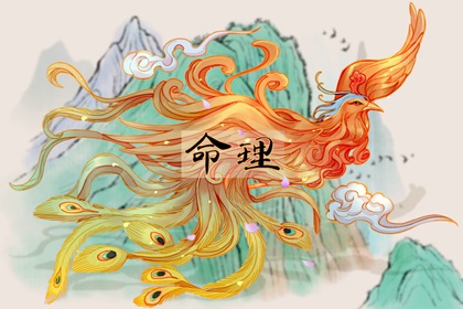 合八字查询免费 日柱配对合婚 命中姻缘测试 前世姻缘占卜 姓名缘测算姻缘 生肖速配配对