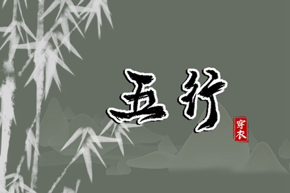 黄历网2026年_正版老黄历2026年查询_日子黄历查询_老黄历万年日历_老黄历网_老黄历最准确版本