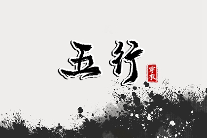 查黄历 黄历吧 老黄历2026年查询 黄历道吉日 黄历万年历老黄历2026